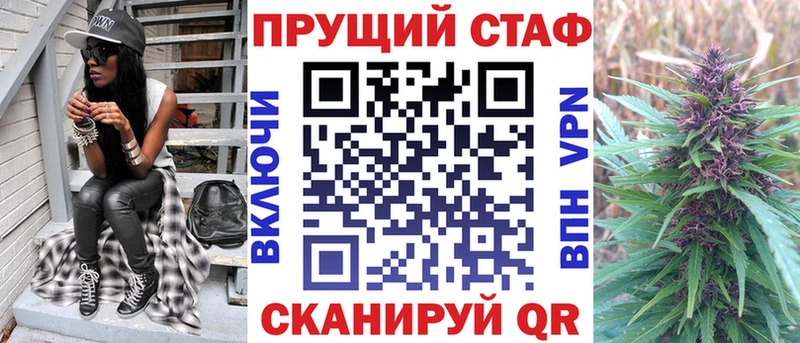 Альфа ПВП Баймак