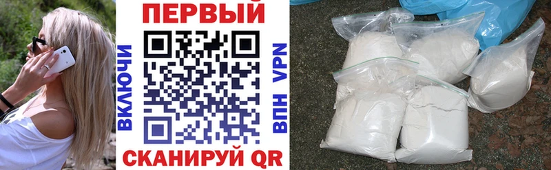 АМФЕТАМИН 98%  закладки  Баймак 