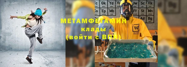 кокаин перу Алексин