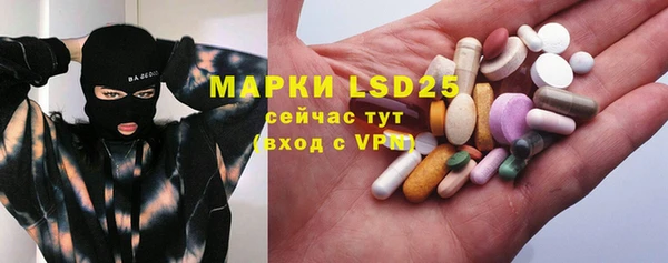 героин Алзамай
