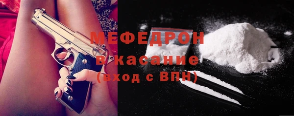 кокаин перу Алексин