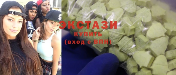 кокаин перу Алексин