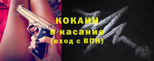 героин Алзамай