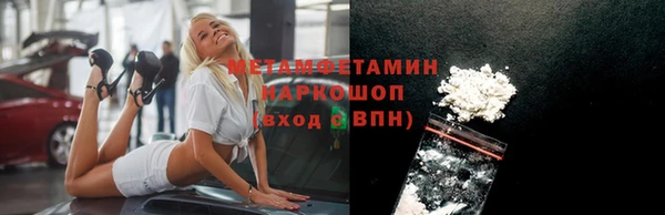 скорость mdpv Алексеевка