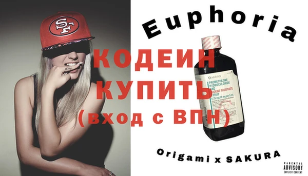 героин Алзамай