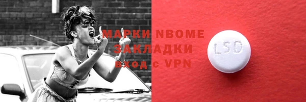 героин Алзамай
