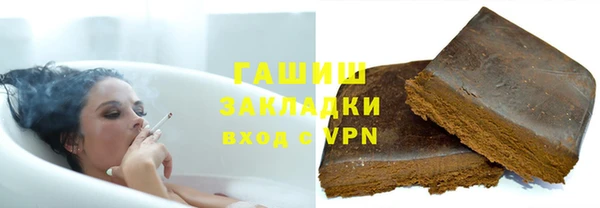 скорость mdpv Алексеевка