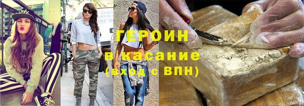 кокаин перу Алексин