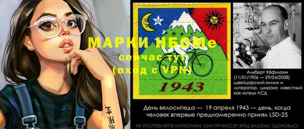 героин Алзамай