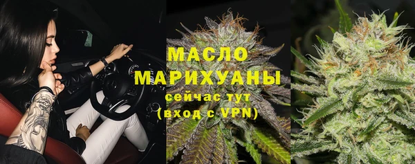 скорость mdpv Алексеевка
