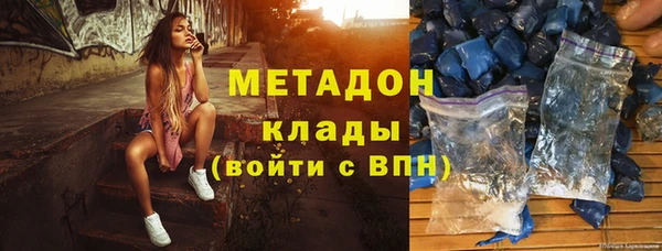 героин Алзамай