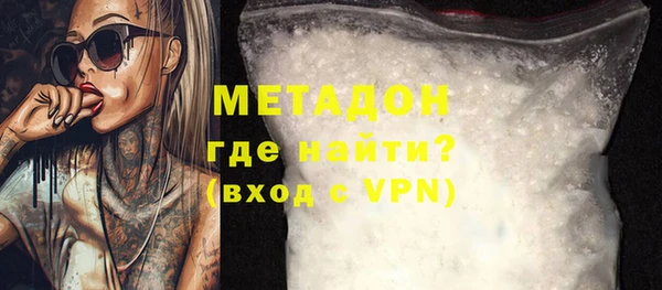 кокаин перу Алексин