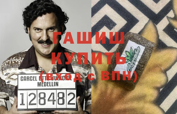 героин Алзамай