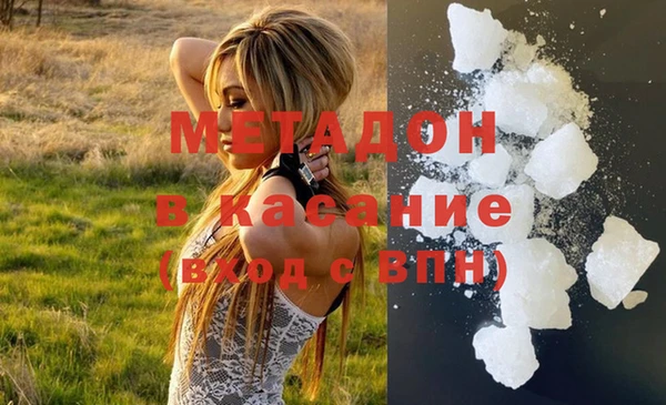 кокаин перу Алексин