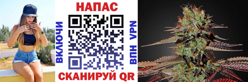 МАРИХУАНА индика Баймак